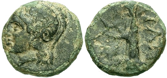 Identifying-Ancient-Greek-Coins-#52